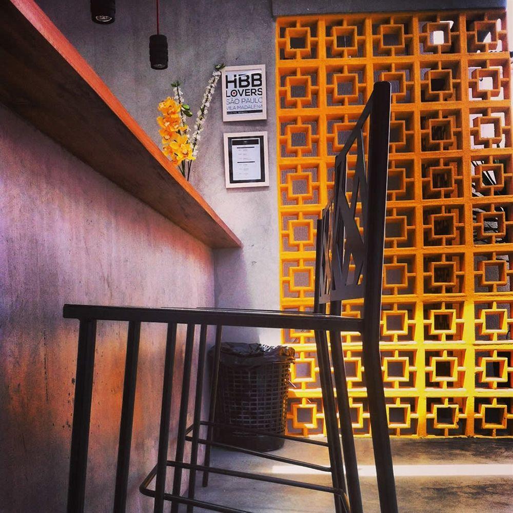 Hbb Hostel "Bar"- Vila Madalena São Paulo Exterior foto